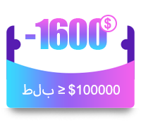 $50 coupon
