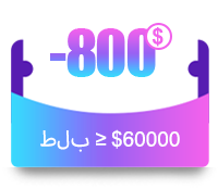 $100 coupon