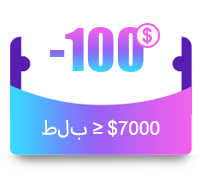 $800 coupon