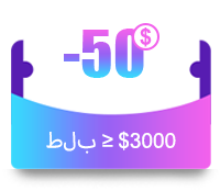 $1600 coupon