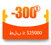 $500 coupon