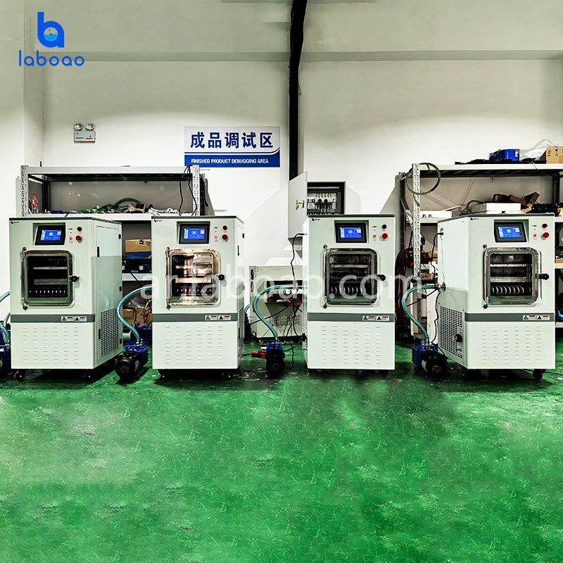 0.2㎡ التدفئة الكهربائية في مجفف تجميد الموقع