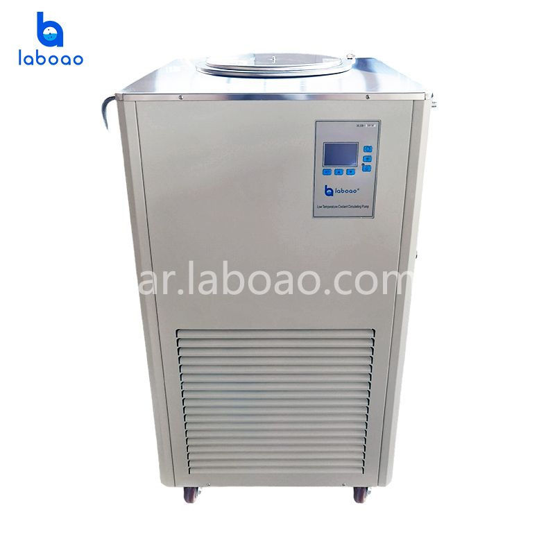 50L مختبر إعادة تدوير الماء المبرد