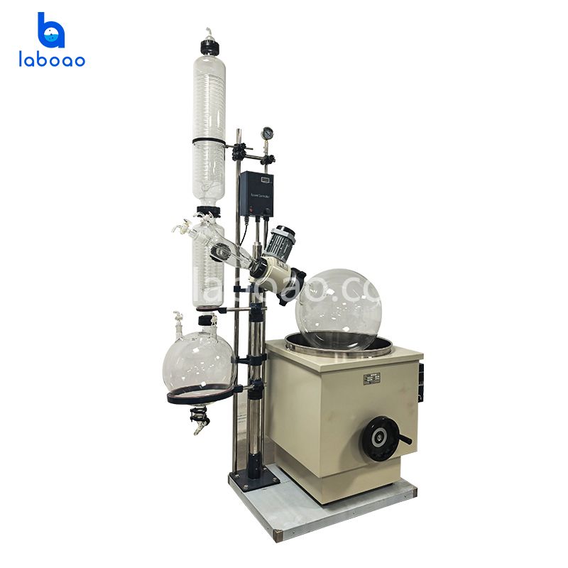 المبخر الروتاري 50L