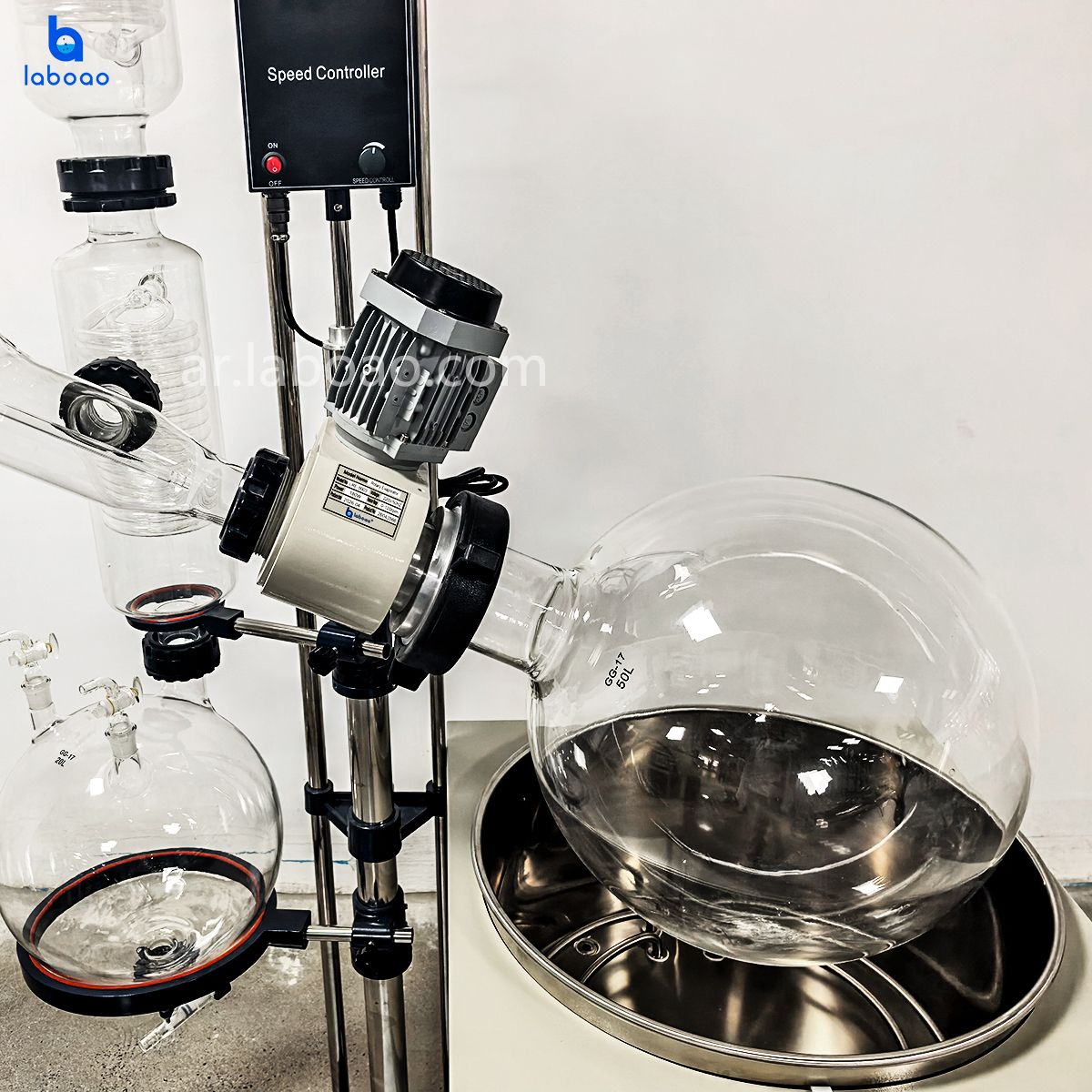 المبخر الروتاري 50L