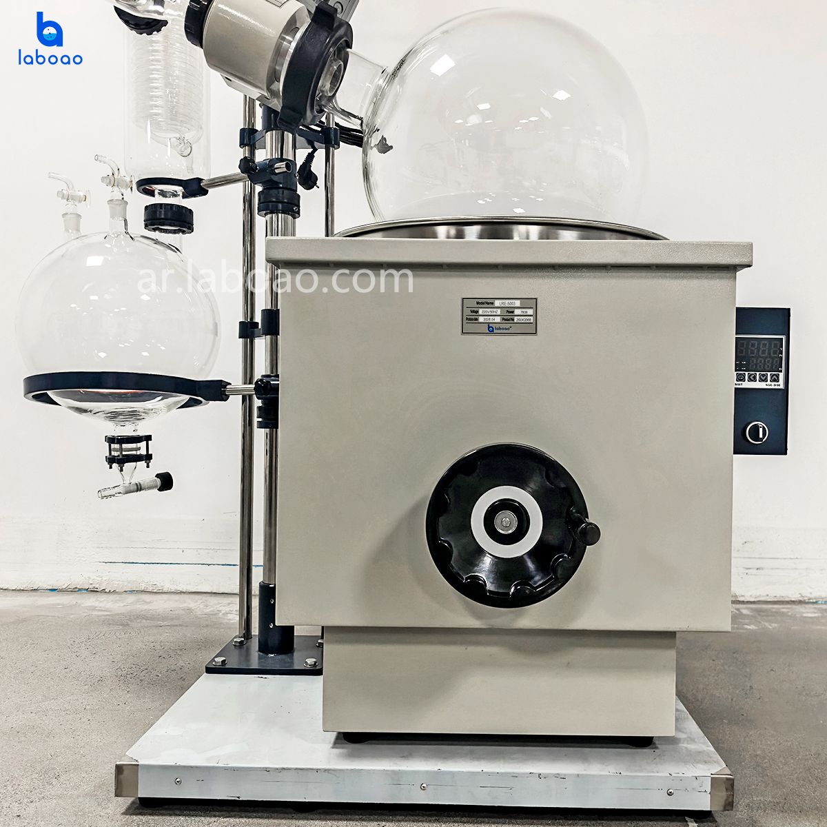 المبخر الروتاري 50L