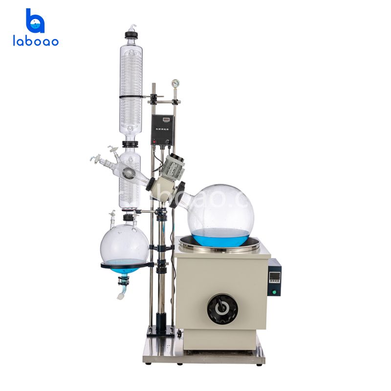 المبخر الروتاري 50L