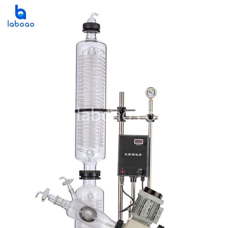 المبخر الروتاري 50L