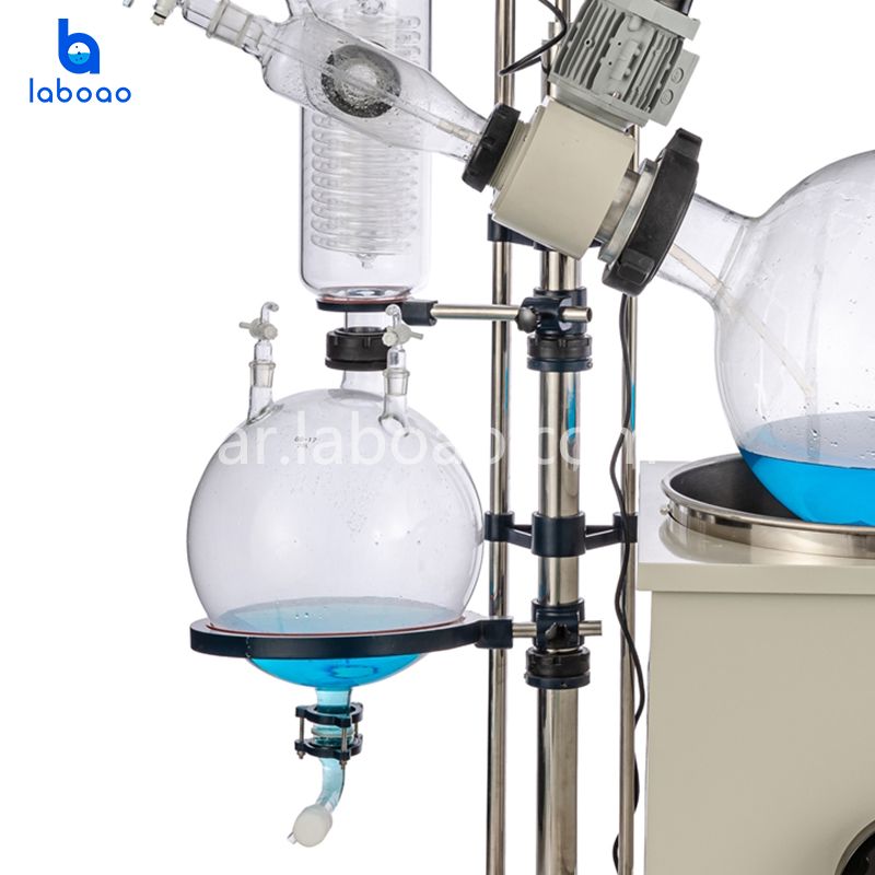 المبخر الروتاري 50L