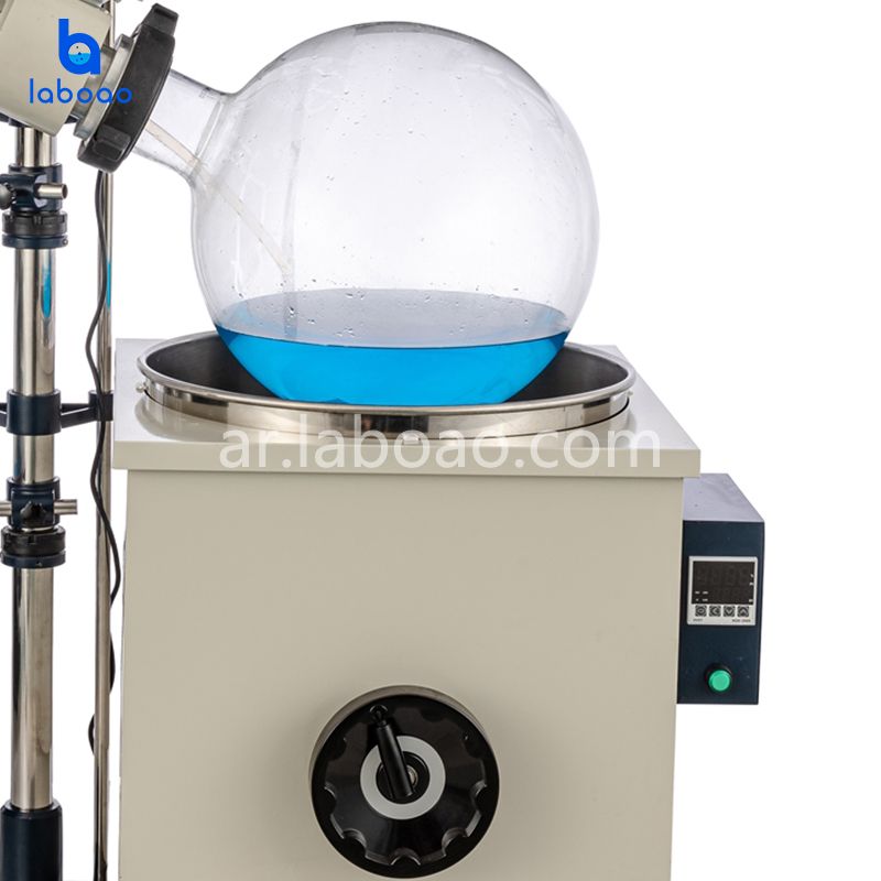 المبخر الروتاري 50L