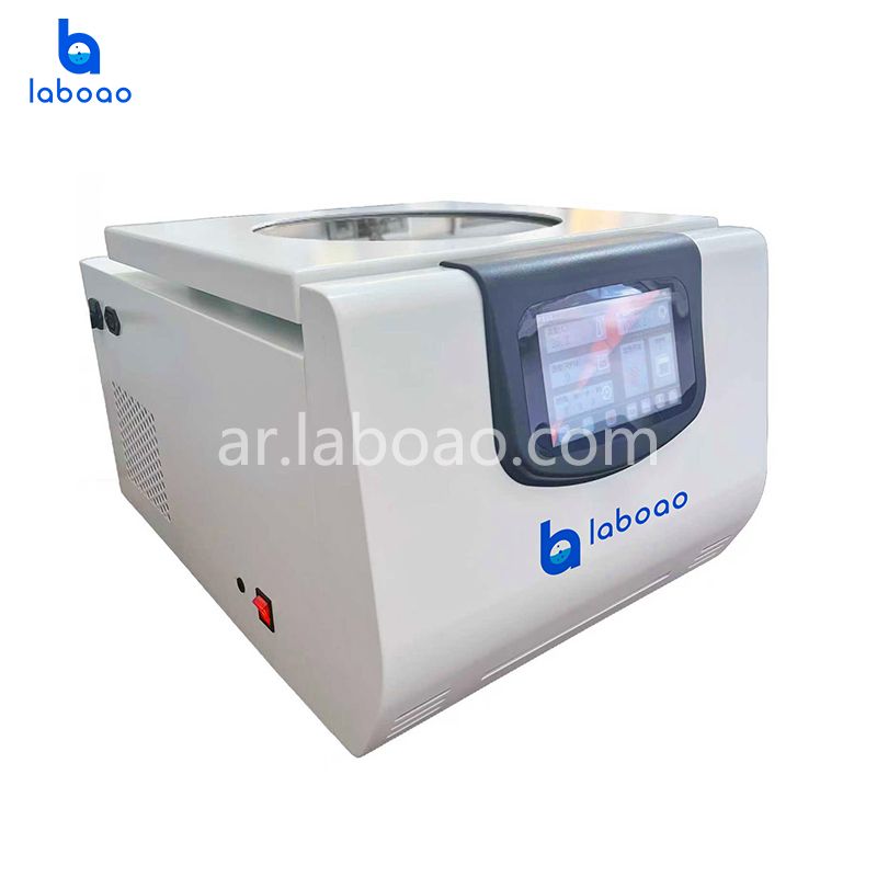 جهاز تركيز الطرد المركزي الفراغي LVC -2