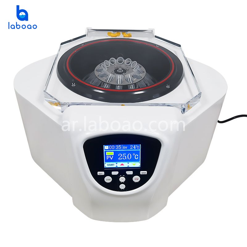 جهاز تركيز الطرد المركزي الفراغي LVC-4R