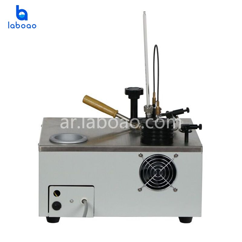 Pensky-Martens جهاز اختبار نقطة الوميض مغلق الكأس للبترول