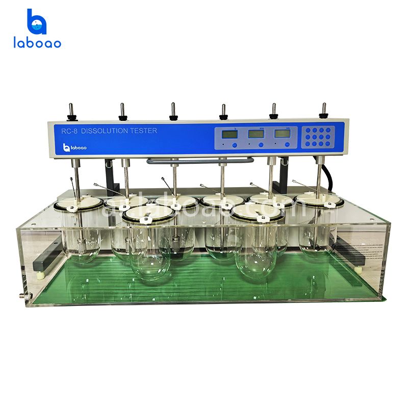 اختبار RC-8 الذوبان
