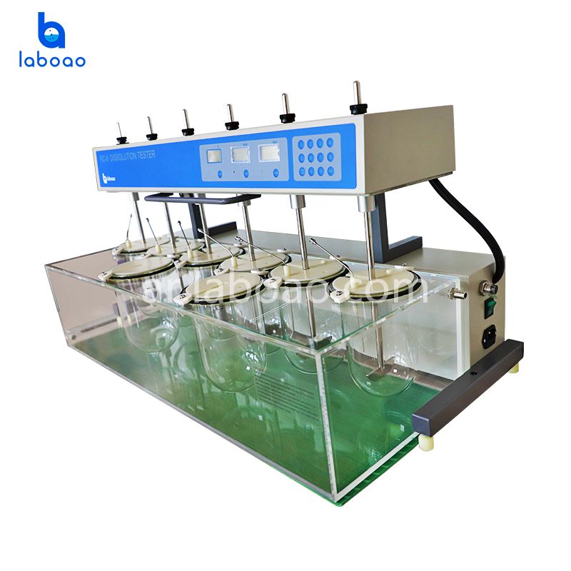 اختبار RC-8 الذوبان