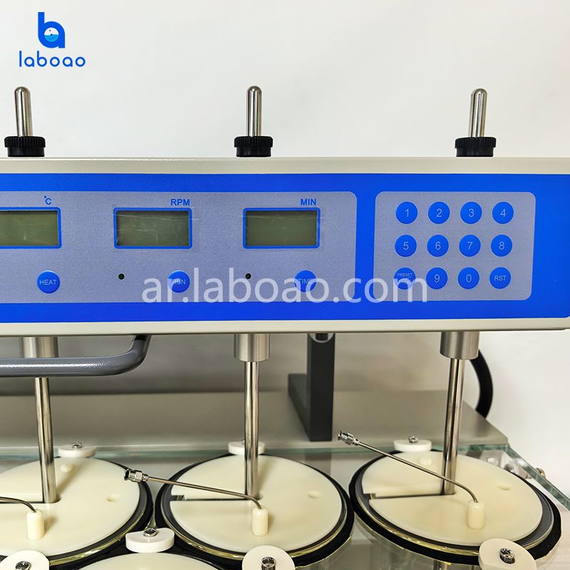 اختبار RC-8 الذوبان