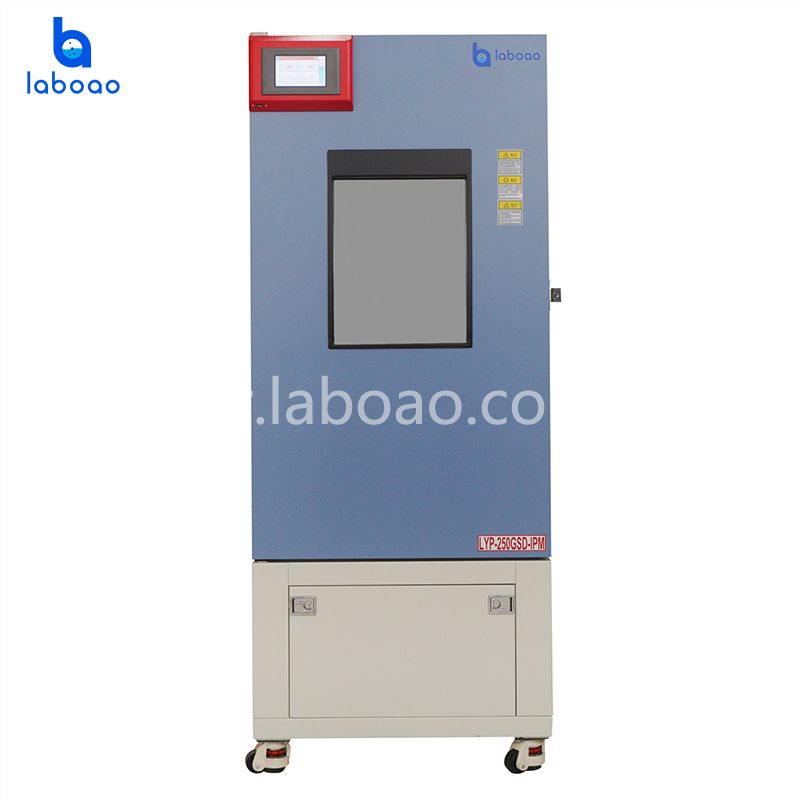 غرفة اختبار استقرار الدواء الخفيف القوي