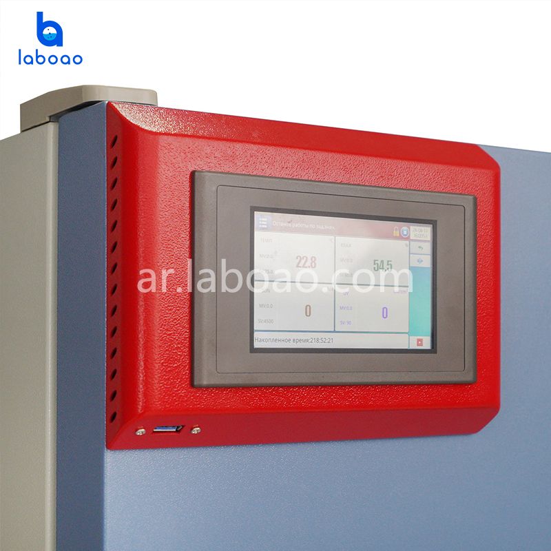 غرفة اختبار استقرار الدواء الخفيف القوي