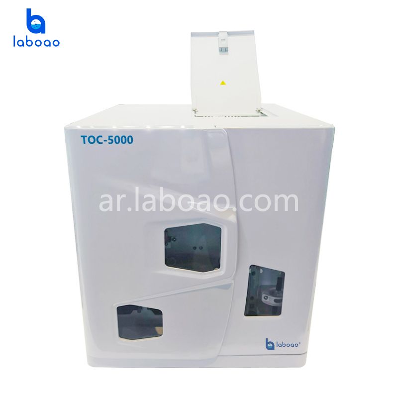 TOC-5000 محلل إجمالي الكربون العضوي (TOC).