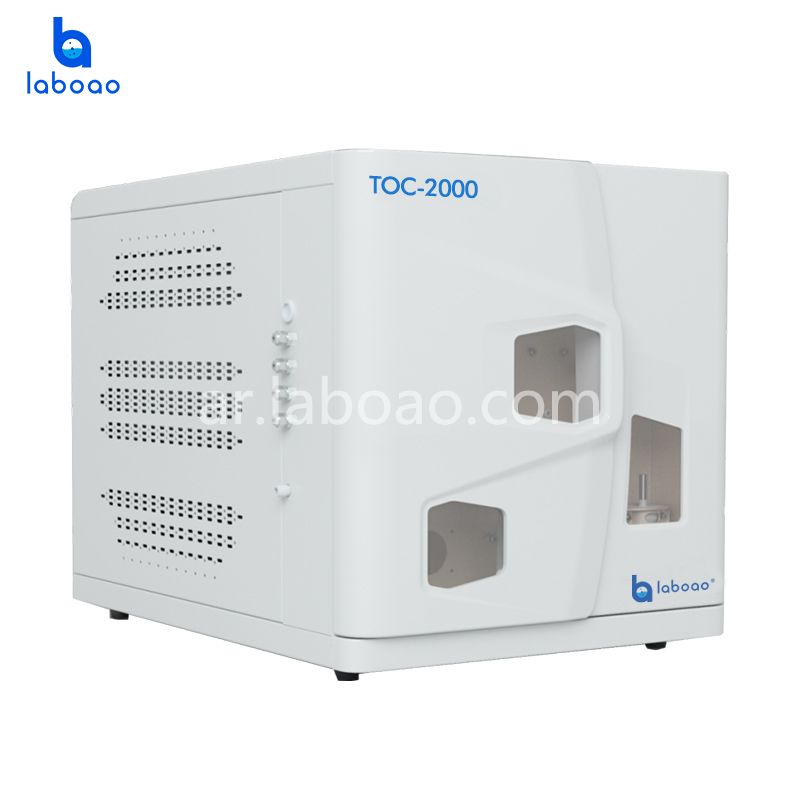 محلل TOC-2000 TOC